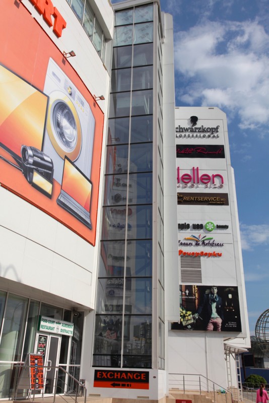 Proiect Atrium — comercial / birouri realizat de Consvitraliu